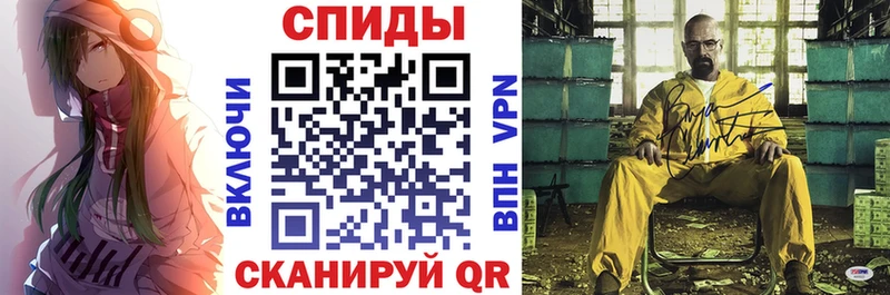 Amphetamine Premium  Нурлат 