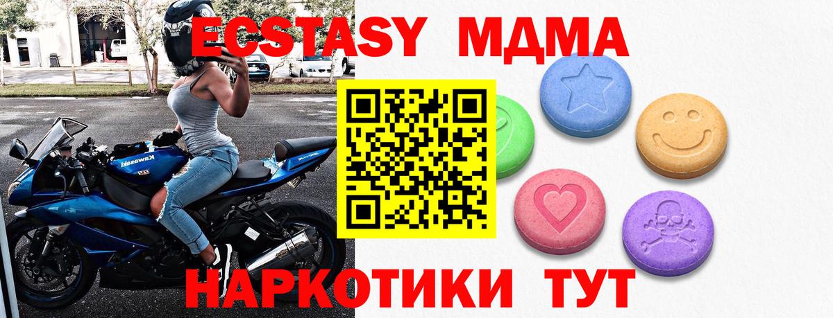 Кокаин Нурлат
