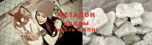 герыч Киреевск