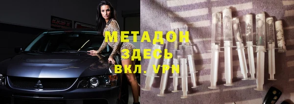 мескалин Аркадак