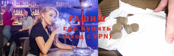 мескалин Аркадак