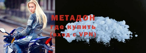 2c-b Алексин