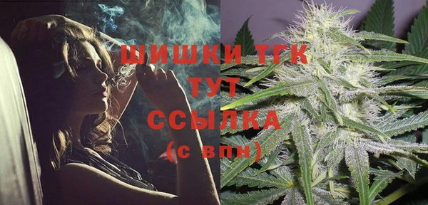 мескалин Аркадак