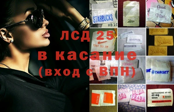 а пвп мука Зеленокумск
