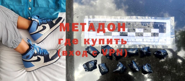 MESCALINE Алексеевка