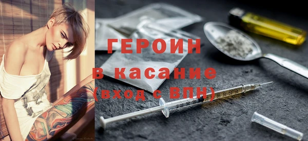 Альфа ПВП Алзамай