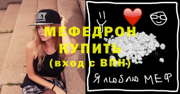 ECSTASY Козловка