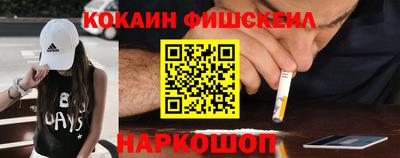 метадон Дубна