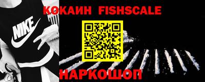 герыч Туймазы