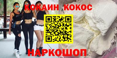 метадон Дубна