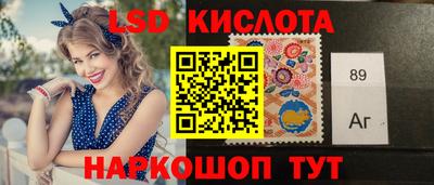 дживик Донецк