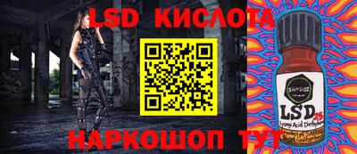 метадон Дубна