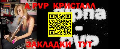 метадон Дубна