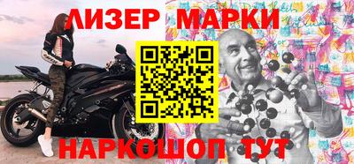 метадон Дубна