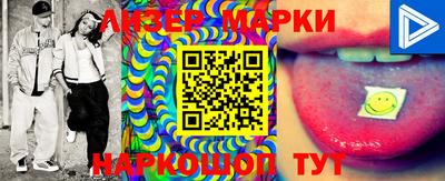 стаф Донской