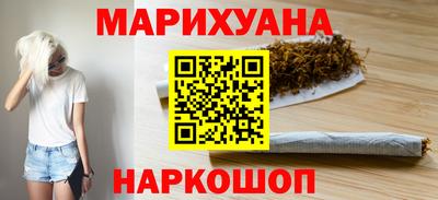 дживик Донецк
