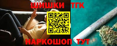стаф Донской