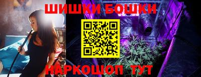 метадон Дубна