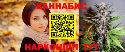 дживик Донецк