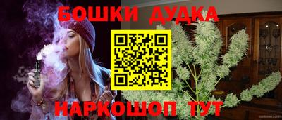метадон Дубна