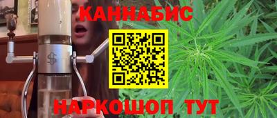 метадон Дубна
