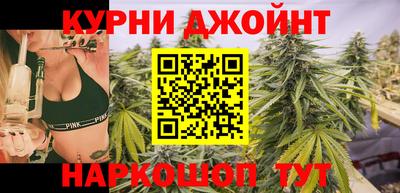 метадон Дубна