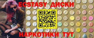 дживик Донецк