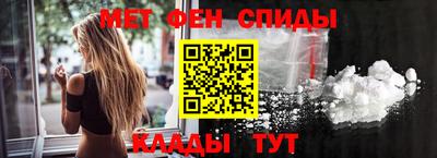 дживик Донецк