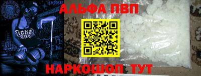 метадон Дубна