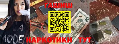 метадон Дубна