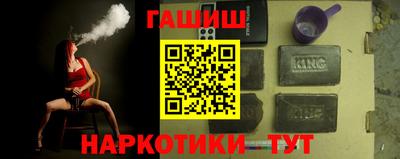 дживик Донецк