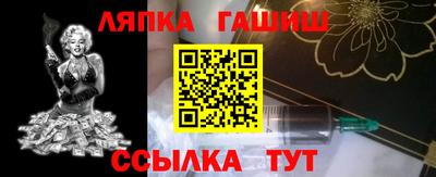 метадон Дубна