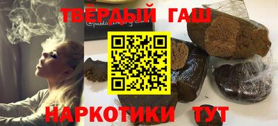 метадон Дубна