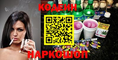 стаф Донской