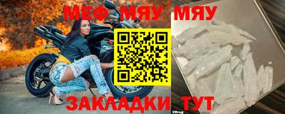 метадон Дубна