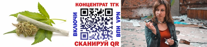 Дистиллят ТГК Wax  Нурлат 